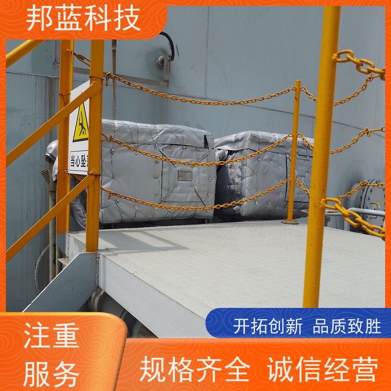 邦蓝科技 阀门执行器 可拆卸保温衣 国外进口 销量好