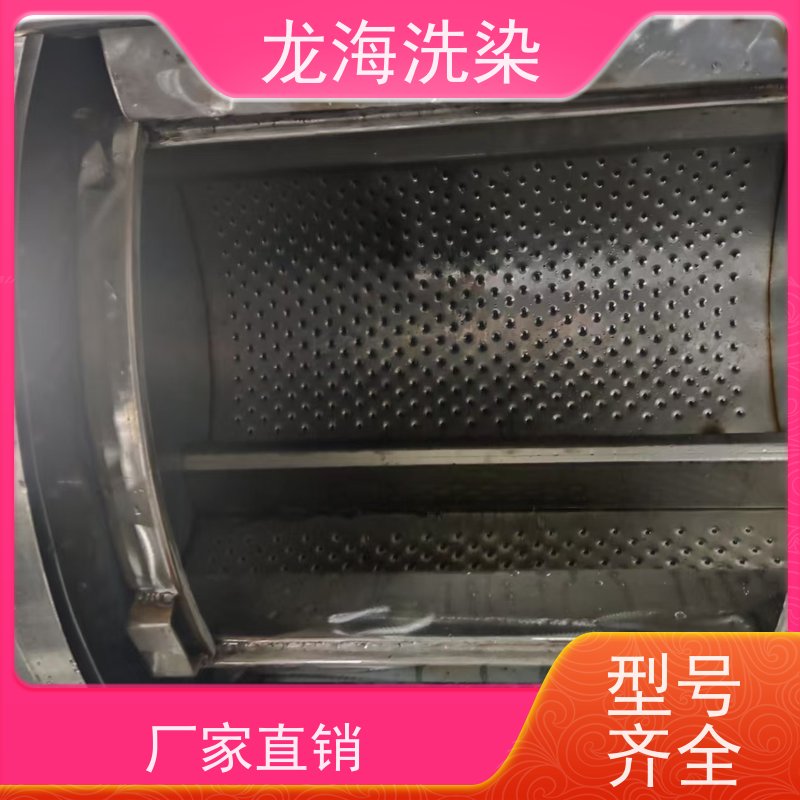 工业全自动水洗机 支持多面料洗涤 定制调整 源头工厂供应