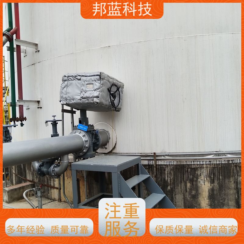 邦蓝科技 执行器防火罩 保温夹套 国外进口 销量好