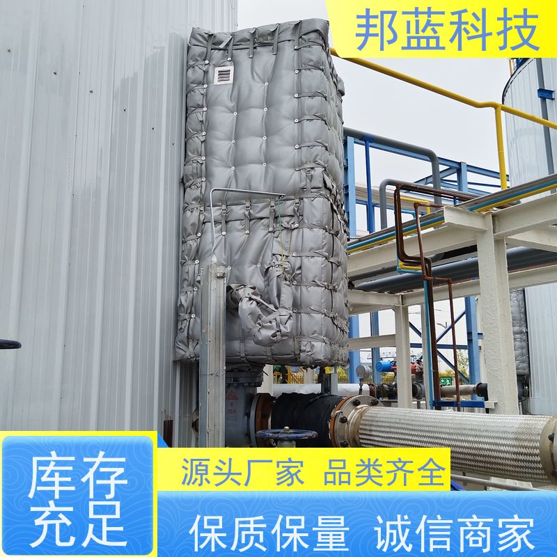 邦蓝科技 执行器防火罩 隔热套 UL1709 精雕细琢