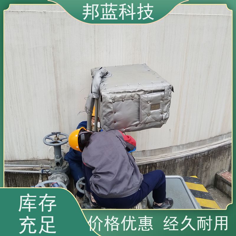 邦蓝科技 阀门执行器 柔性保温 ISO22899 口碑好