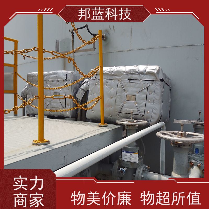 邦蓝 执行器防火罩 柔性保温 源头厂家 精雕细琢