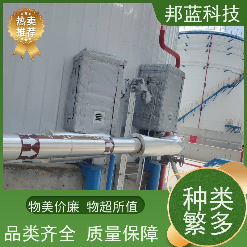 邦蓝科技 执行器防火罩 保温衣 国外进口 质量保证