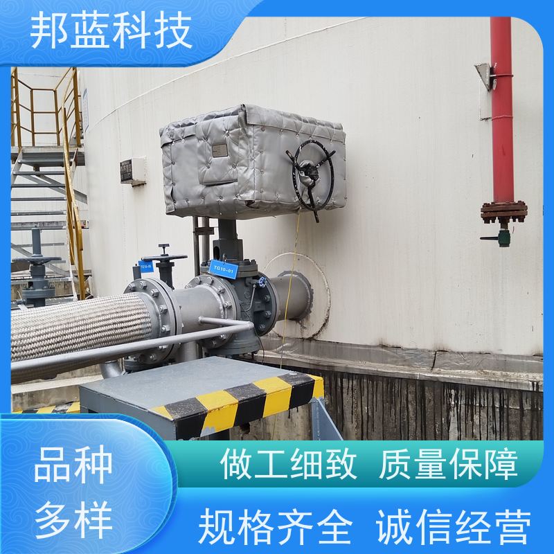 邦蓝科技 防火罩 可拆卸保温套 循环使用 销量好