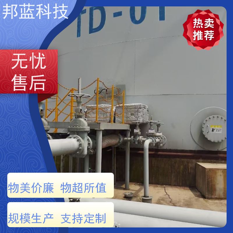 邦蓝科技 阀门执行器 软保温 源头厂家 质量保证