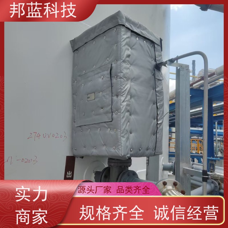 邦蓝科技 执行器防火罩 可拆卸保温衣 UL1709 口碑好