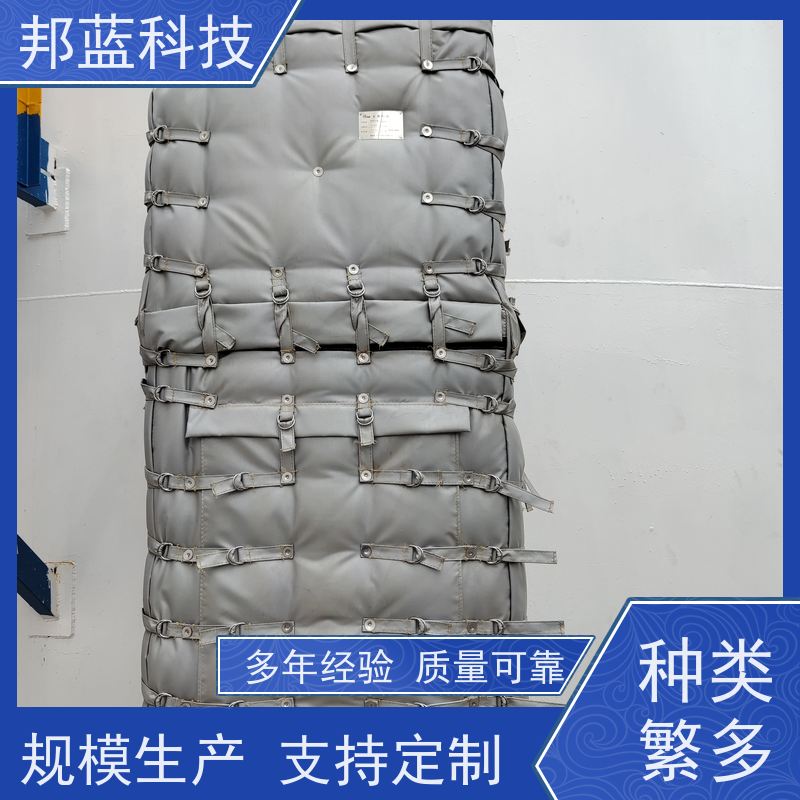 邦蓝科技 执行器防火罩 可拆卸保温衣 质量保证