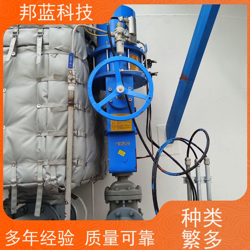 邦蓝科技 罐区防火罩 可拆卸保温套 UL1709 好产品