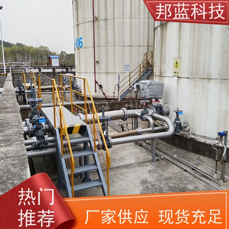 邦蓝科技 阀门执行器 柔性保温 国外进口 质量保证