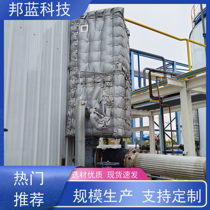 邦蓝科技 执行器防火罩 保温衣 意大利进口 好服务