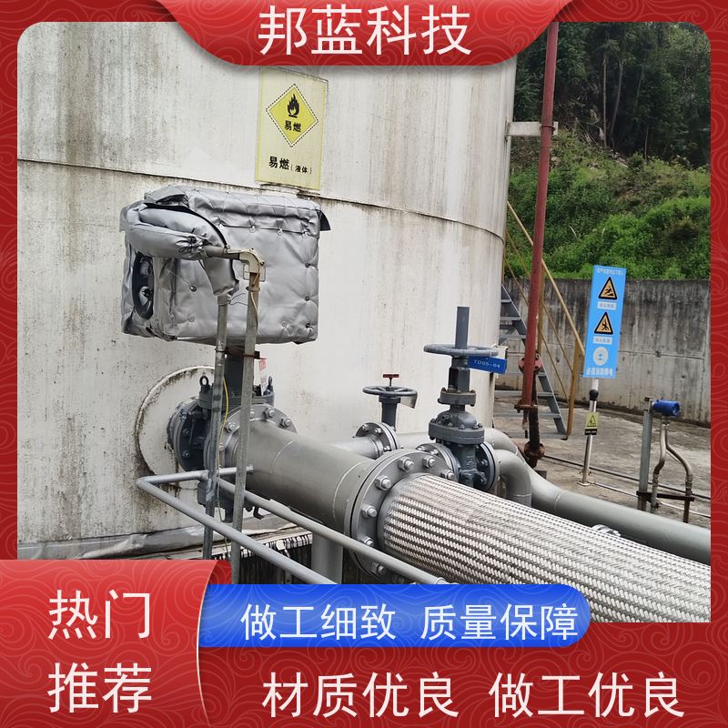 邦蓝科技 防火罩 可拆卸保温衣 循环使用 口碑好