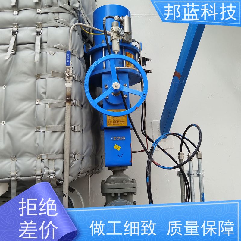 邦蓝 柔性防火罩 可拆卸保温套 ISO22899 口碑好