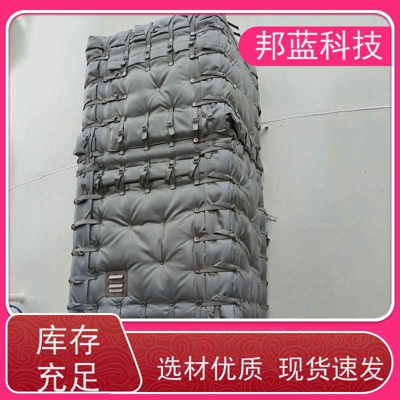 邦蓝科技 执行器防火罩 保温衣 UL1709 精雕细琢