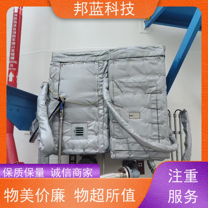 邦蓝科技 罐区防火罩 保温夹套 国外进口 精雕细琢