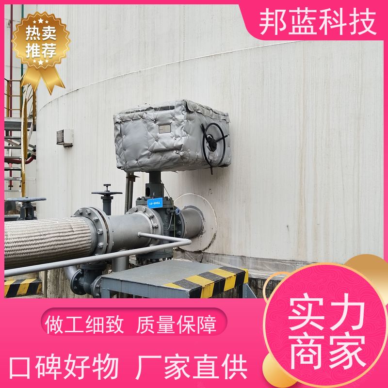 邦蓝 执行器防火罩 可拆卸保温套 源头厂家 口碑好