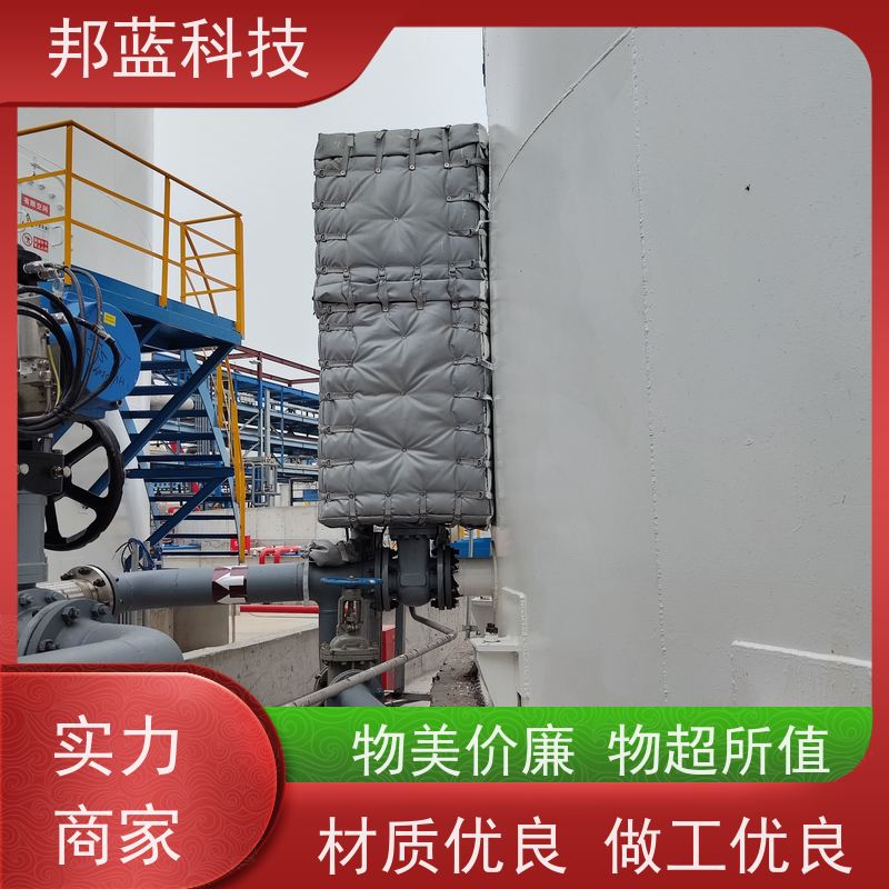 邦蓝科技 罐区防火罩 保温夹套 源头厂家 品质好