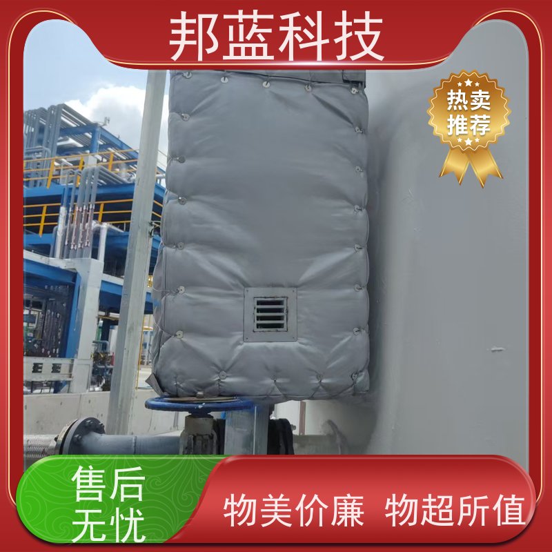 邦蓝科技 阀门执行器 隔热套 意大利进口 质量保证