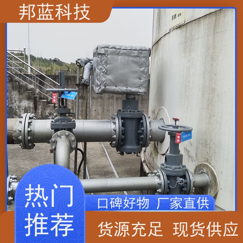 邦蓝科技 阀门执行器 保温夹套 UL1709 精雕细琢