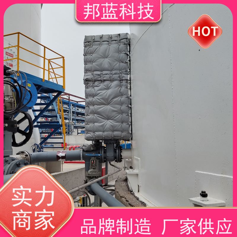 邦蓝 执行器防火罩 隔热套 意大利进口 精雕细琢
