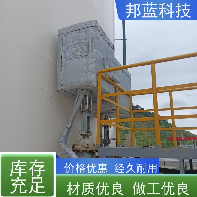 邦蓝科技 阀门执行器 柔性保温 源头厂家 精雕细琢