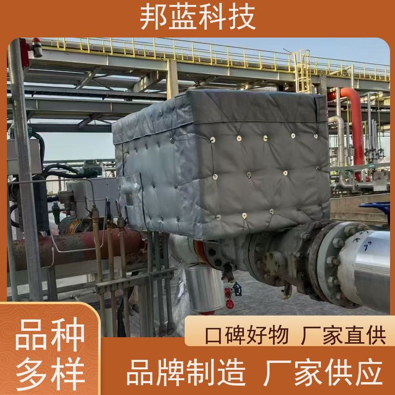 邦蓝科技 阀门执行器 柔性保温 意大利进口 销量好