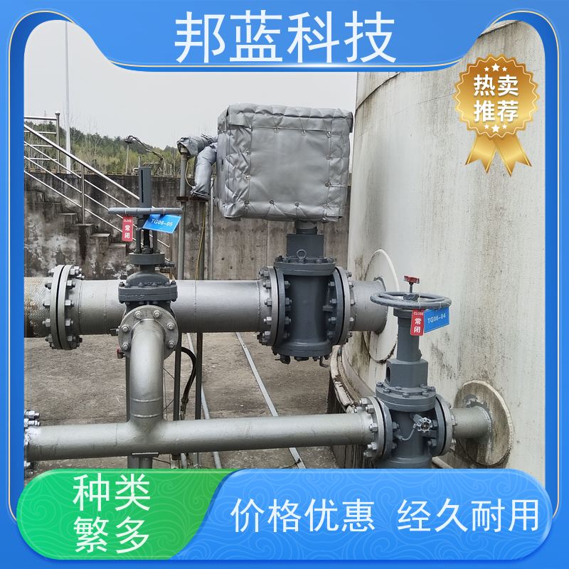 邦蓝科技 罐区防火罩 软保温 源头厂家 质量保证