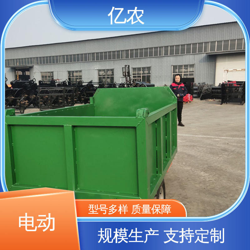 亿农皮带机卸料设备选矿厂物料分配专用高效输送系统