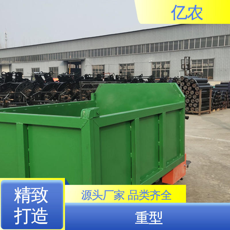 选矿厂物料分配 亿农 皮带机卸料小车 耐用设备