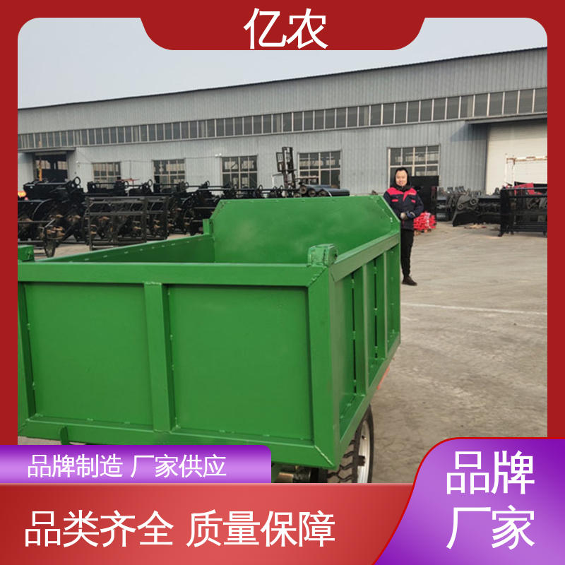 亿农 移动式卸料小车皮带机 饲料分装线高效输送设备