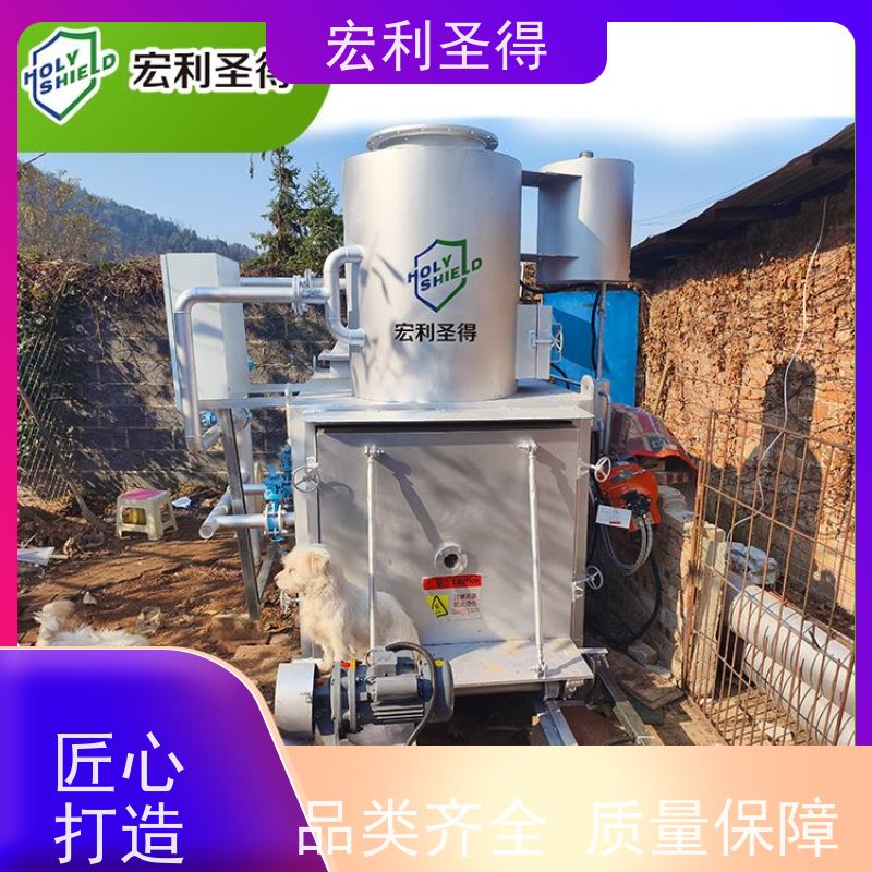 宏利圣得 藏獒 动物焚烧设备 节能高效 宠物火化