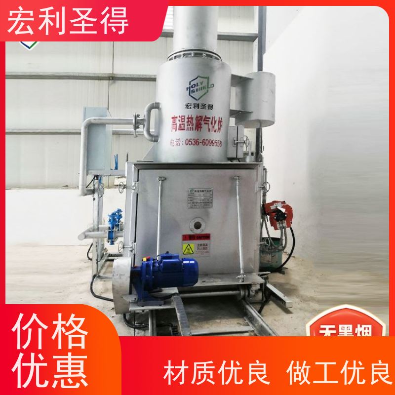 宏利圣得金毛宠物焚烧设备 稳定耐用动物火化机 无烟无味狗狗火葬炉