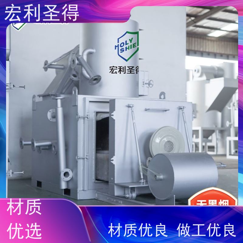 宏利圣得大型宠物殡葬 自动化控制动物焚化炉 大型犬善后火化设备