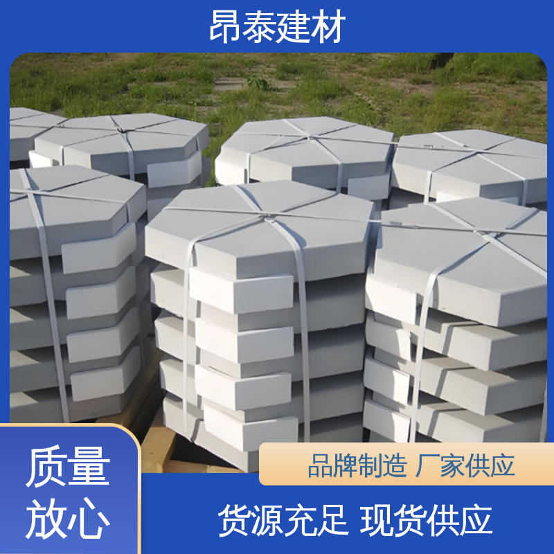 水泥空心六棱块 不易变形 六角护坡砖 承压能力强 成品预制