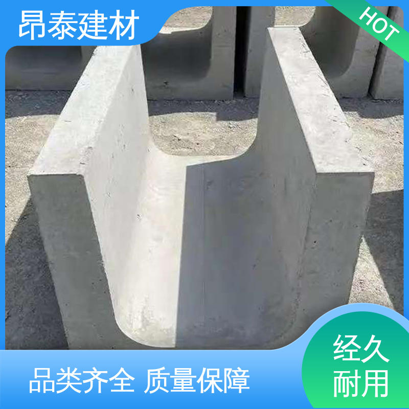 实力商家 农田灌溉排水渠 混凝土流水槽 优于粘土砖 送货上门