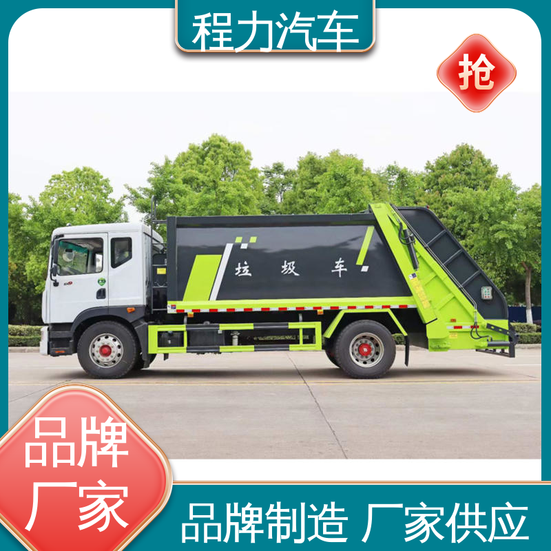 福田 7方 路面干洗车 厂家直售 底价供应 作业速度快 清扫干净