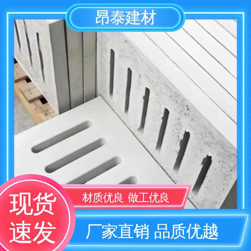 排水快不积水 防鼠防虫更卫生 水泥沟盖板 生产厂家