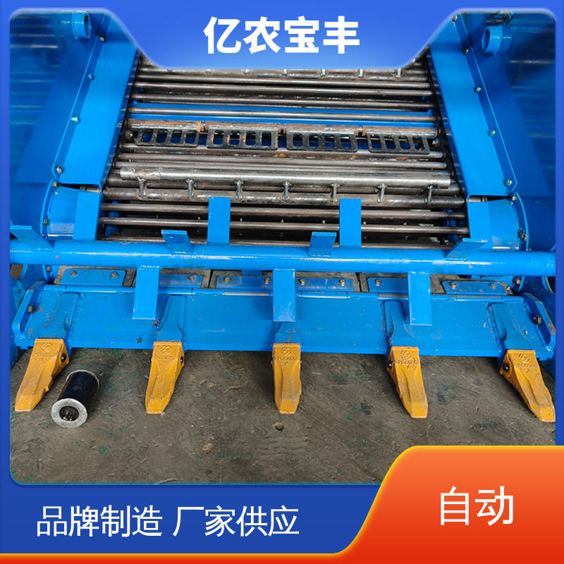 园林工程专用工具 亿农宝丰 小型抓石机 种植区碎石收集系统
