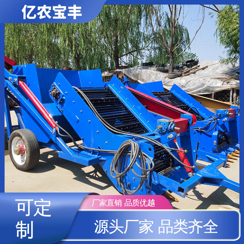 工地碎石清理专用 亿农宝丰 大型捡石机 大容量设计稳定可靠