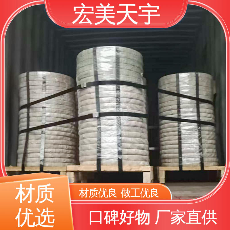 厂家直供 加工定制 烤蓝铁皮钢带 辅助包装材料