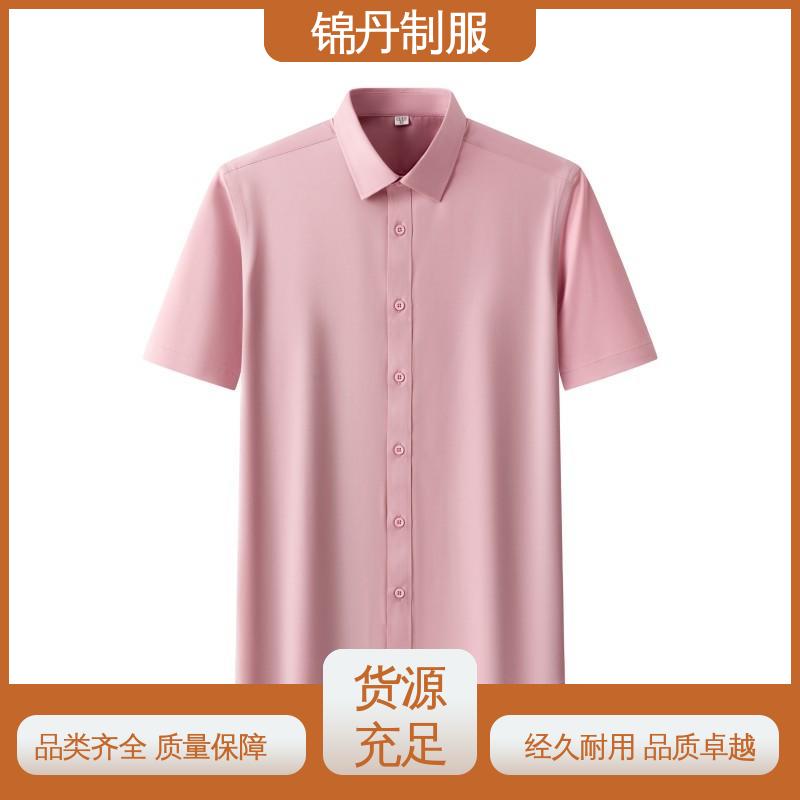 锦丹 肇|庆 翻领短袖衬衫 夏季保罗衫 广告衫 男女工作服刺绣logo