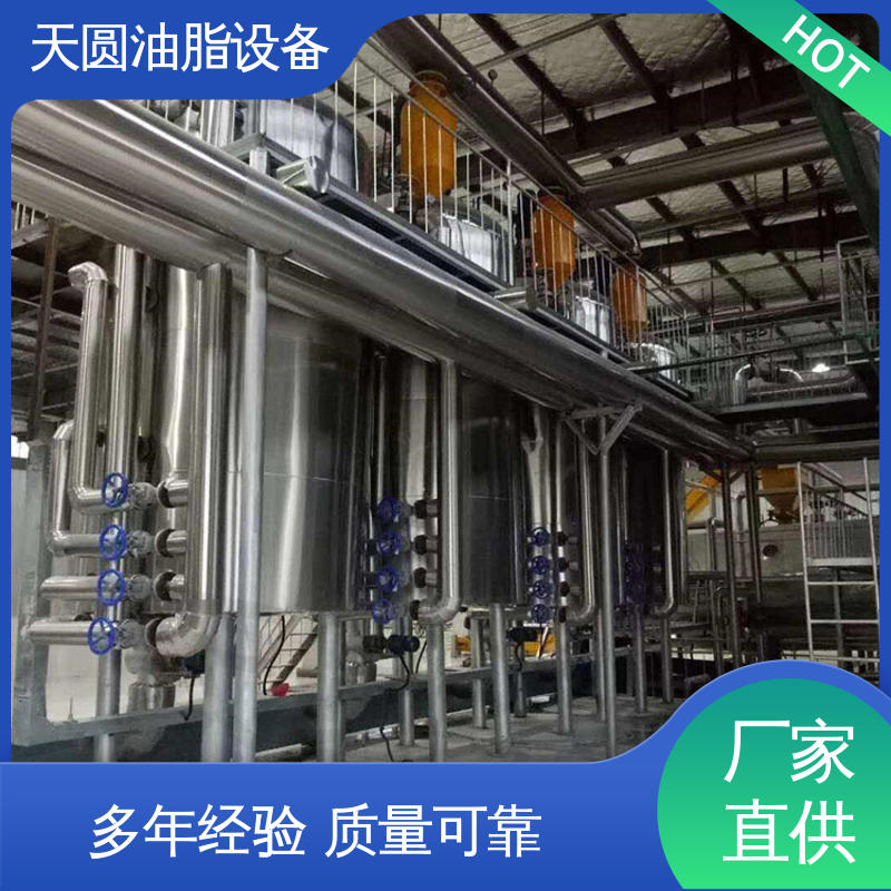 运行平稳 免费指导安装 自动搅拌 肉粉设备 天圆