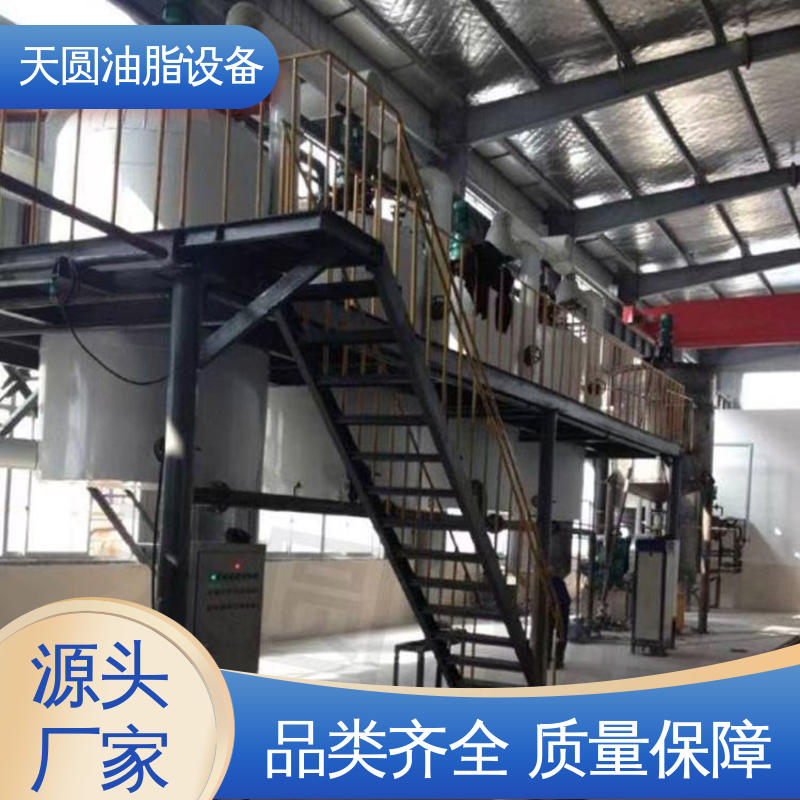 天圆 残油率低 动物油脂提炼设备 全密封自动化 经久耐用