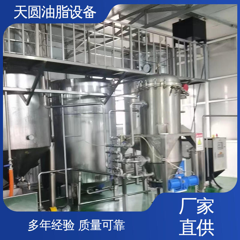 天圆 安全稳定 肉粉设备 运行平稳 免费指导安装