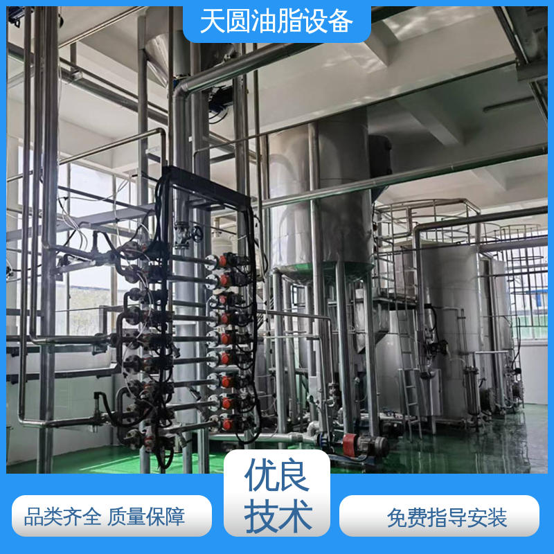 配置高 质量好 支持定制 动物油炼油锅 天圆油脂设备