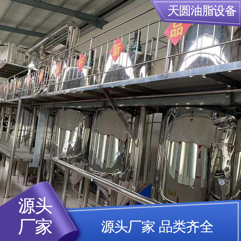 动物油脂提炼设备 免费技术指导 残油率低 可根据原料定制 天圆