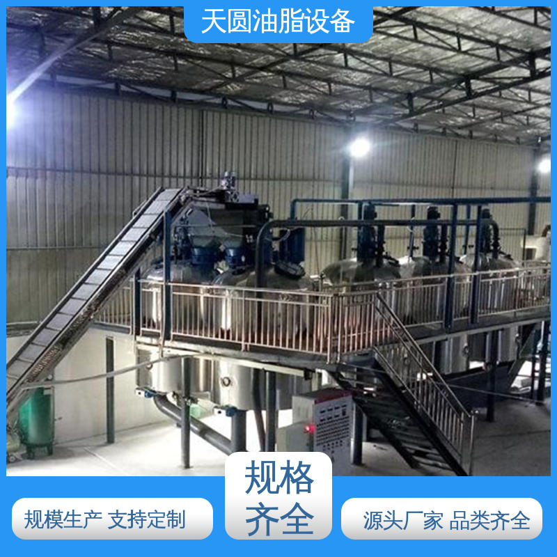 一站式供应 操作简单 油脂提炼一条线 配置高 质量好 天圆