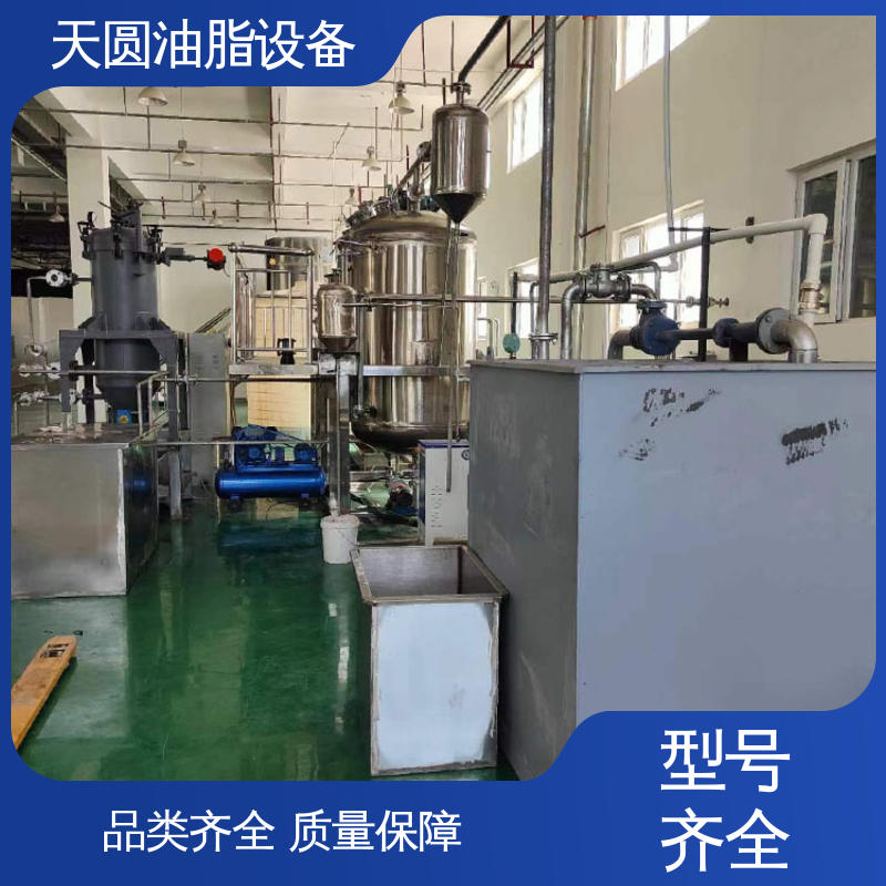 天圆 免费指导安装 屠宰废弃物榨油机 鸡油精炼设备 自动化清洗系统