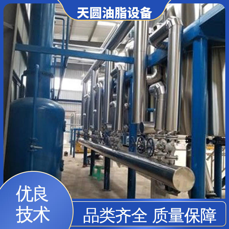 天圆 自动化清洗系统 噪音低 0.5-200吨 动物油熬油设备