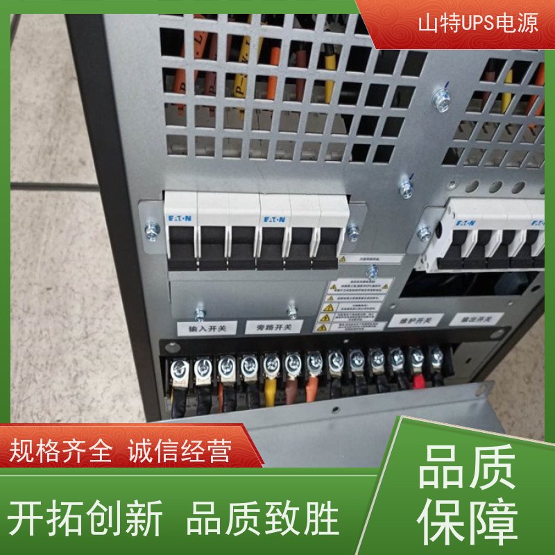 不间断电源UPS维修 C3KS 机房服务器 电脑监控 质量保证 库存充足