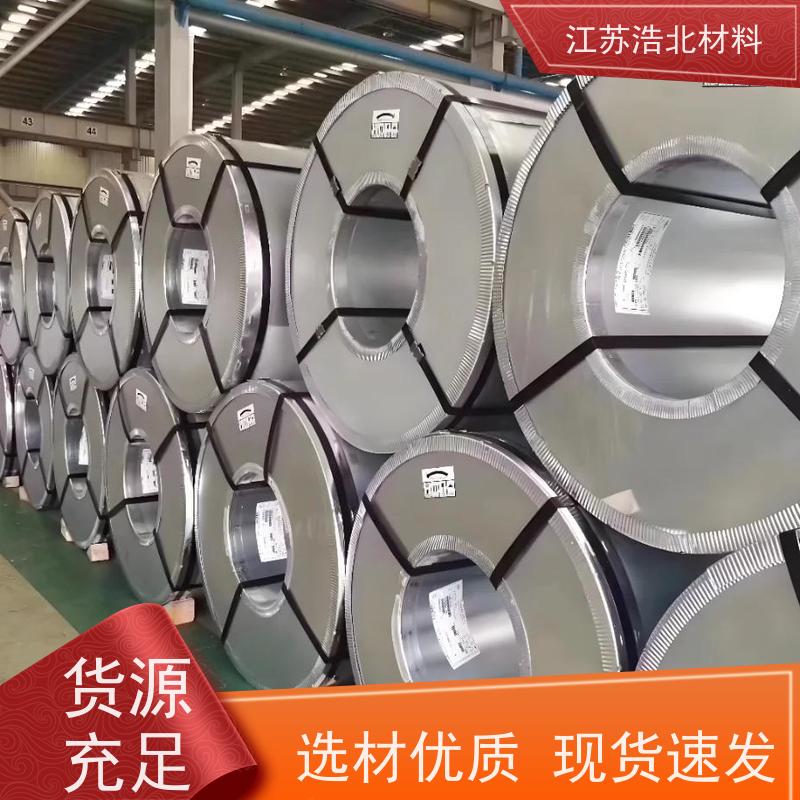 浩北材料 博斯格镀铝锌 岩棉和聚氨酯 耐指纹 一级代理